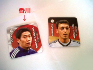 香川真司の3Dマグネット