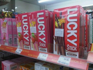 明治のラッキー　タイのセブンイレブン