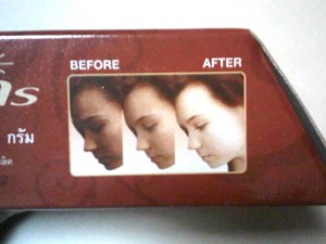 タマリンドの石けん