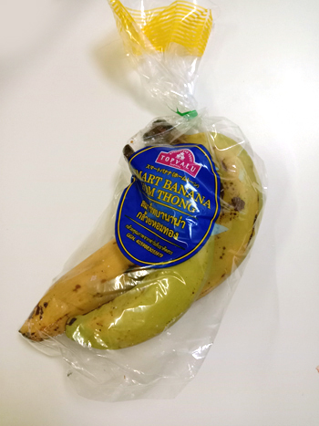 熟さないバナナ