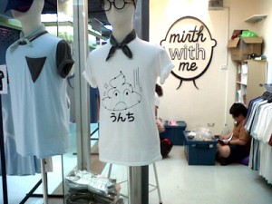 日本語Tシャツの店　バンコク