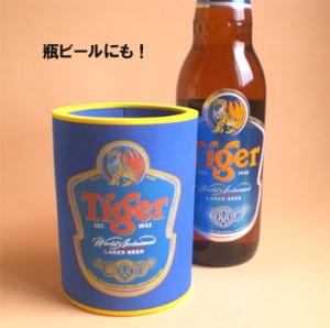 缶クーラー　瓶ビールにも！