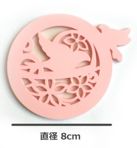 プチギフト　小鳥のラバーコースター