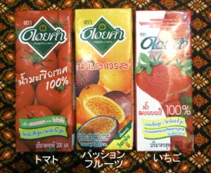 doikham ドイカムのジュース doikham ドイカムのジュース