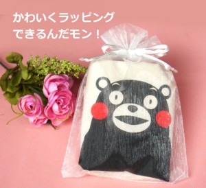 エコバッグ　くまモン　結婚式のプチギフト