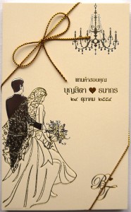 オリジナルメモ帳　Vタイプ