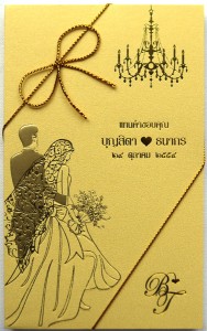 オリジナルメモ帳　Vタイプ