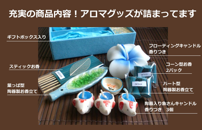 �[���̏��i���e�I�A���}�O�b�Y���l�܂��Ă܂��B�t���[�e�B���O�L�����h��������A�R�[���^����2�p�b�N�A�n�[�g�^���퐻�������āA�������ۂ���L�����h�������3�A�X�e�B�b�N�����A�t���ό^���퐻�������āA�M�t�g�{�b�N�X����