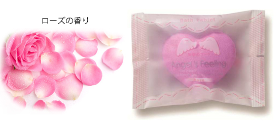 ���[�Y�̍���s���N�@�ސE����M�t�g�������񎟉�v�`�M�t�g�ɐl�C�@���u���u�n�[�g�^�o�X�{���i�����܁j