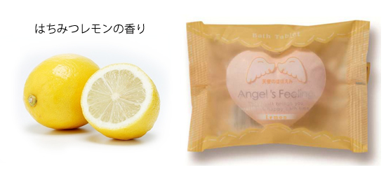 �͂��݂������̍���@�ސE����M�t�g�������񎟉�v�`�M�t�g�ɐl�C�@���u���u�n�[�g�^�o�X�{���i�����܁j