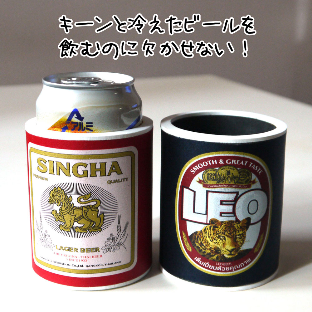 �L�[���Ɨ₦���r�[�������ނ̂Ɍ������Ȃ��I�ސE����v�`�M�t�g�l�C �������񎟉�v�`�M�t�g �z�b�g���N�[���ʃz���_�[ �A�E�g�h�A�O�b�Y �o�[�x�L���[BBQ �h�����N