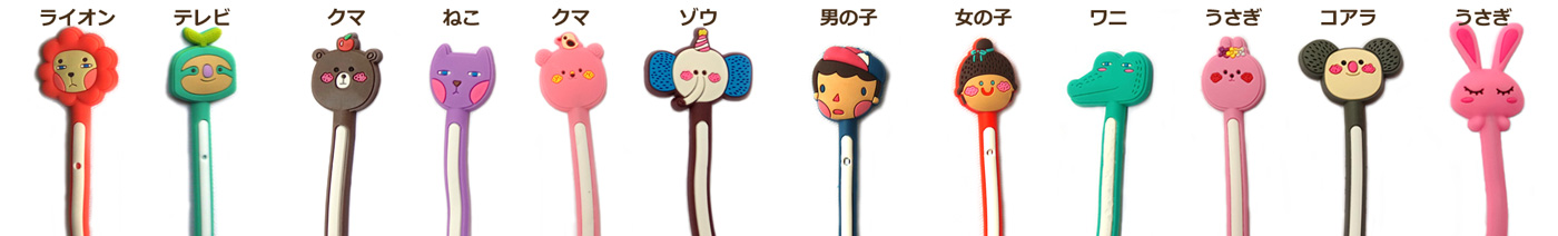 退職お礼プチギフト人気 コードまとめる君