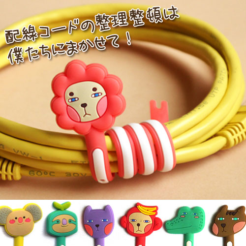 退職お礼プチギフト人気 コードまとめる君