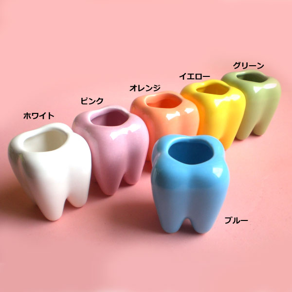 �܂悤���X�^���h�f���^�N�@6�F�@�z���C�g�E�u���[�E�O���[���E�C�G���[�E�I�����W�E�s���N