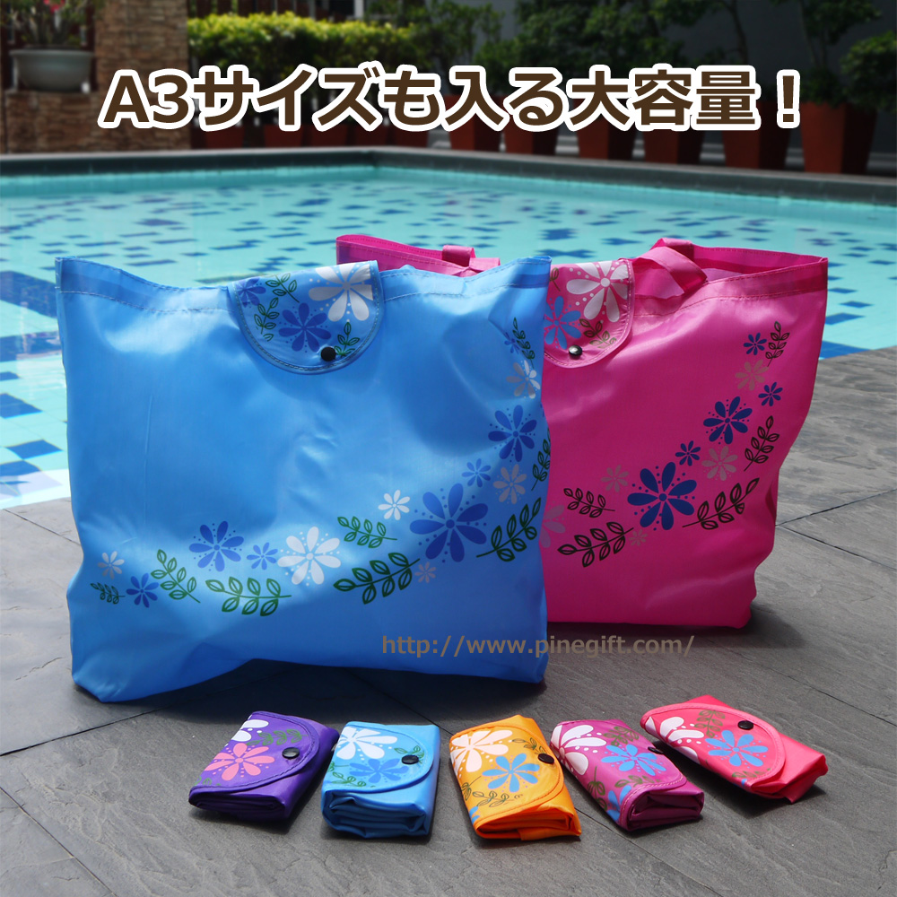 �ސE�]�΂���E��v�`�M�t�g�l�C �W�����K�v�[�� �}�U�[�Y�o�b�O�}�}�o�b�O�C�_�C�r���O�V���m�[�P�����O�A�E�g�h�A�o�[�x�L���[ �܂��݃G�R�o�b�O �{�^�j�J���� �n���C�A��