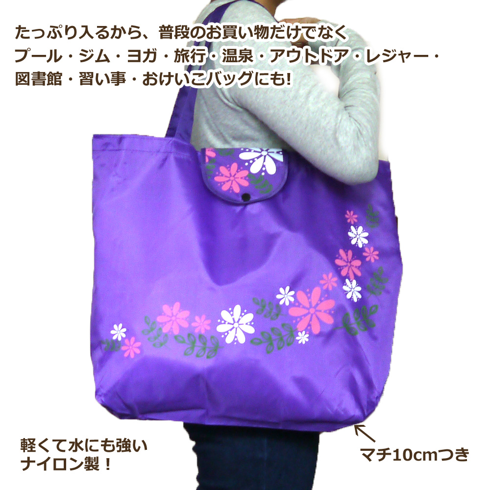 �ސE�]�΂���E��v�`�M�t�g�l�C �W�����K�v�[�� �}�U�[�Y�o�b�O�}�}�o�b�O�C�_�C�r���O�V���m�[�P�����O�A�E�g�h�A�o�[�x�L���[���s���� �܂��݃G�R�o�b�O �{�^�j�J���� �n���C�A��