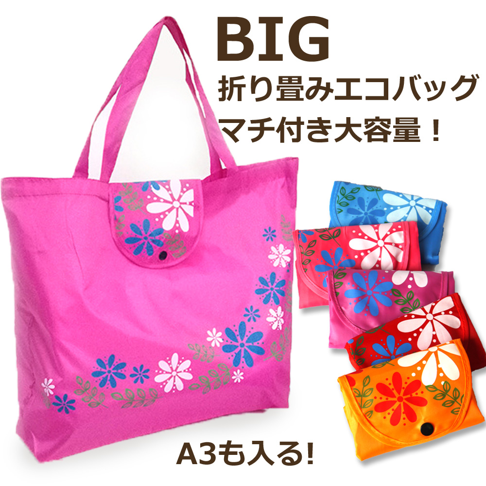 �ސE����v�`�M�t�g�l�C�܂��݃G�R�o�b�O �{�^�j�J���� �}�`�t����e�� ���肪�Ƃ��X�e�b�J�[����