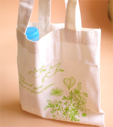 �G�R�o�b�O�@�y�b�g�{�g��������傫��