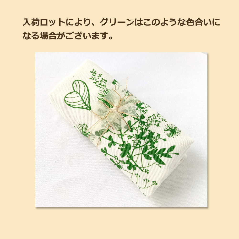 �ސE����v�`�M�t�g �R���r�j�G�R�o�b�O �M�t�g���b�s���O����