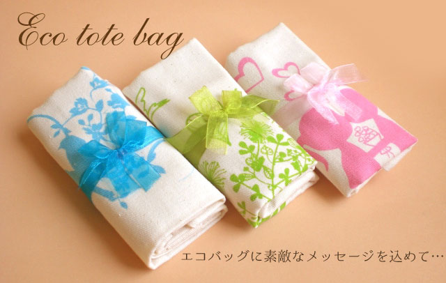 �v�`�M�t�g�ސE�M�t�g�@�G�R�g�[�g�o�b�O