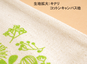 �G�R�o�b�O�@���n�g��@������R�b�g��