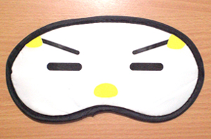 ��������A�C�}�X�N�@�當���{�蕗