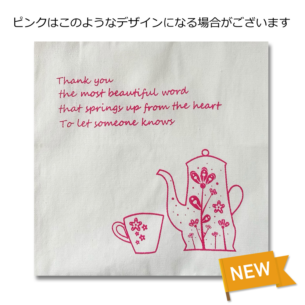 �ސE����v�`�M�t�g �R���r�j�G�R�o�b�O �M�t�g���b�s���O����