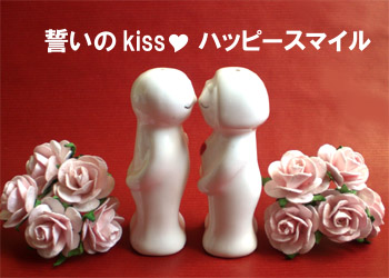 �v�`�M�t�g�@���u���u���R�V���E �n�b�s�[�X�}�C��