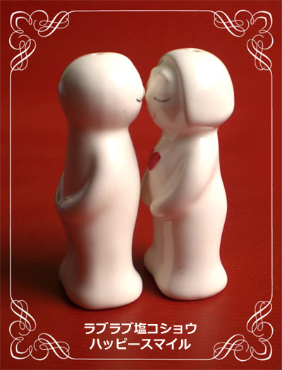 �v�`�M�t�g�@���u���u���R�V���E �n�b�s�[�X�}�C��