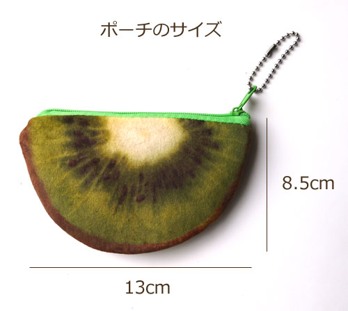 �T�C�Y�@���A���v�����g �t���[�c���܂����|�[�`