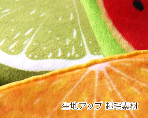 ���A���v�����g �t���[�c���܂����|�[�`�@���n�A�b�v�@�N�ёf��