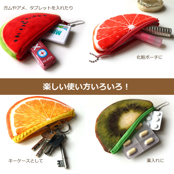 �y�����g�����@�K���₠�߁A�~���g�^�u���b�g����Ɂ@���σ|�[�`�@�L�[�P�[�X�@�����