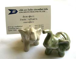 �]�E���񖼎h�X�^���h