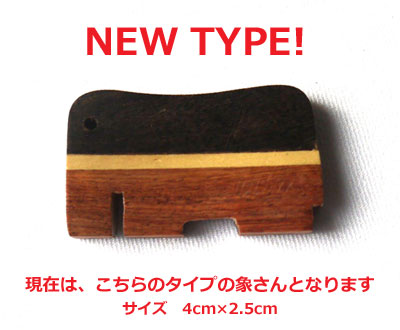 ���݂́A������̃^�C�v�̏ۂ���ƂȂ�܂��B���^�C�v��艡�����T���������Ȃ�܂���