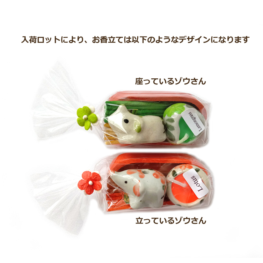 ���׃��b�g�ɂ�肨�����Ă̈ȉ��̂悤�ȃf�U�C���ɂȂ�܂�